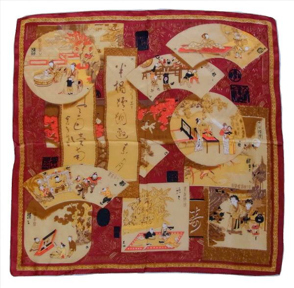 Foulard Shawl Silk Asia Asian Culture Yellow Red